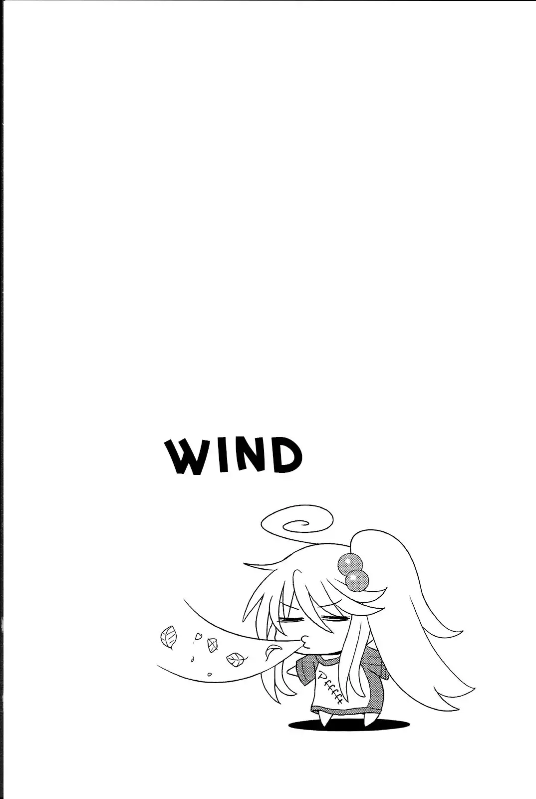 Komori-chan wa Yaruki o Dase Chapter 7 8